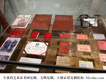 红色展品打印-书画批发网站那个好