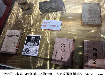 红色展品打印-如何选择一家可靠的高仿书画打印批发公司？